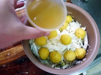 step3: 加入所有的<span class="group_2">調味</span>