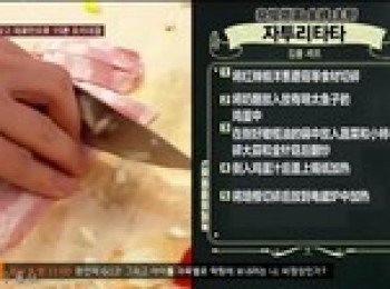 step5: 培根切碎加熱（也可以不放培根自由發揮）