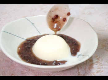 step9: 淋上<span class="group_2">紅豆糖水</span>一同食用，完成。