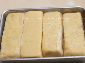 step8: 無鹽牛油室溫回軟。