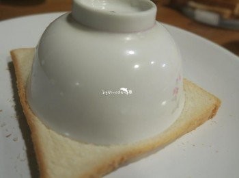 step6: 也能用碗