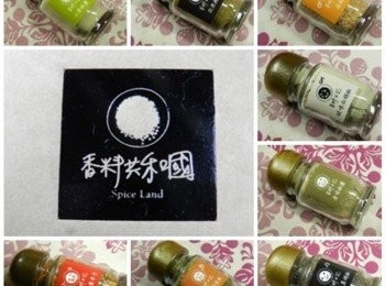 step6: 一共有八款香料，喜歡什麼口味就加什麼口味