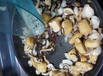 step9: 加少許食用開水略煮1分鐘