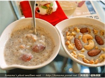 step4: 品味時，只要簡單地拌一拌，呷巧又能吃飽！