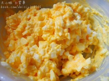 step4: 成為普通版的蛋沙律。