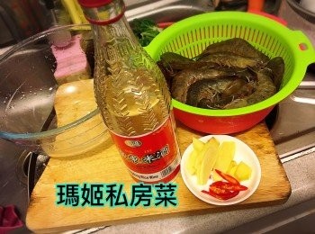 step3: 準備所有材料