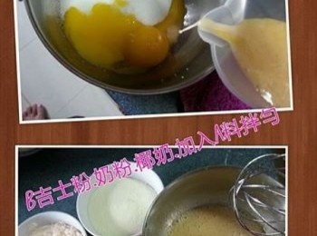 step1: 奶皇餡做法：
 將A 材料拌勻，加入B材料混合物，拌勻(B部份用7ml椰奶,可以用椰粉1湯匙代替)