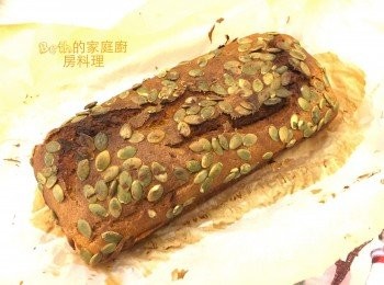 step6: 烤好了，放涼切片即可享用