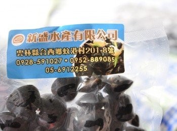 step5: 小魚婦養生黑蜆如何購買: 或上FB搜尋"小魚婦養生黑蜆"
