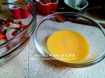 step10: 雞蛋打成蛋液