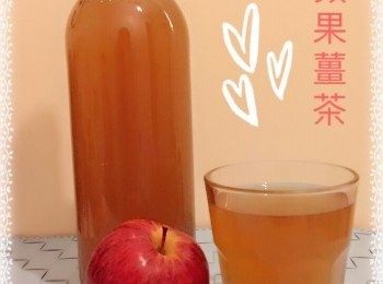 step5: 放涼後可入落樽裡,閒時倒杯出來享用喔~