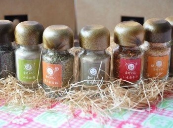 step10: 今天你想用哪一種口味呢?了解更多的介紹.. 官方網站:http://www.spicelandtw.com