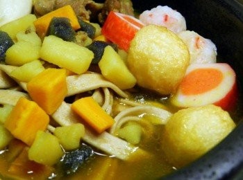 step9: 淋上醬汁後再擺上其他燙好的<span class="group_1">食材</span>~熱呼呼上桌~~