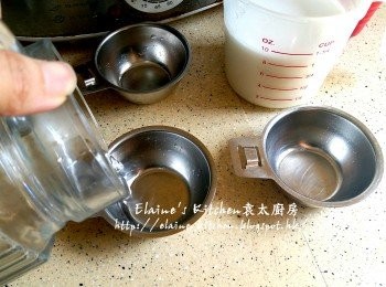 step16: 焗杯用冰水沖一沖洗 , 放入電蒸鍋內先蒸10分鐘