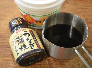 step5: 剩下的醬料加入蒲燒醬和麥芽糖拌勻，用來掃面。(沒有蒲燒醬可直接用醬料取代）
