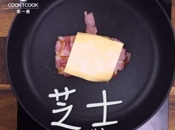 step4: 放上一塊芝士慢火焗2分鐘，待芝士熔化