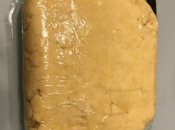 step4: 用保鮮紙包好放入雪櫃雪15分鐘