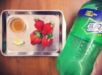 step1: 簡單的材料準備好:)