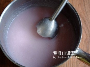 step4: 用攪拌器打至糊狀即可上碟
