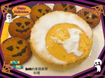 step16: 用巧克力醬在<span class="group_2">瑪德蓮</span>畫上表情，就有萬聖節的feel了！