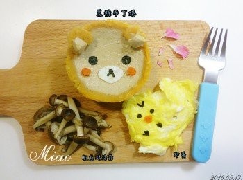 step6: 再用海苔胡蘿蔔做表情，就是可愛又營養的早餐