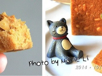 step8: 滿室的黑糖香氣讓人覺得好療癒
這個《南瓜松子黑糖糕》口感很 Q 彈
濃濃的黑糖味夾雜著蜂蜜的香甜
完全掩蓋掉微弱的南瓜味道
松子獨特的口感
則讓每一口咬下去都覺得是份驚喜

首作的《南瓜松子黑糖糕》非常成功唷！！