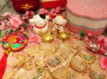 step13: 焗好放置完成冷卻就可以包裝