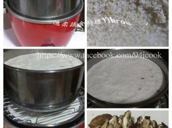 step2: 在來米泡水4小時，用果汁機將在來米(一巾)加水打成米漿，加入地瓜粉，倒入步驟1材料，開小火將鍋中材料扮勻成糊漿熄火，容器內抹一層油，再倒入糊漿