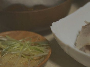 step12: 半根蔥切絲、二片薑切絲