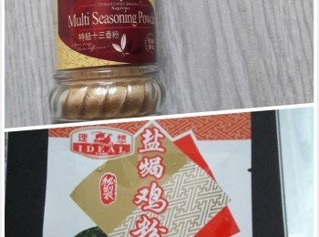 step1: 雞肶洗淨索乾水份，我習慣反轉界2刀，容易入味快熟，加<span class="group_2">醃味</span>料用保鮮袋醃一晚，得閑的話，同佢按摩下更入味。