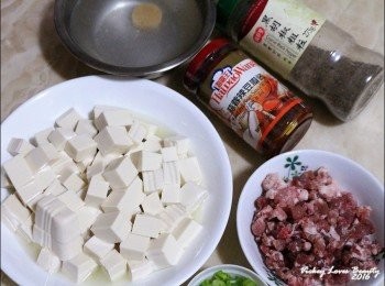 step1: 準備<span class="group_1">食材</span>