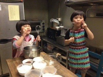 step1: 把料備齊，我們要來烤餅乾囉^^