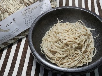 step8: 煮好後撈起