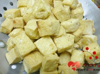 step4: 至金黃色取出