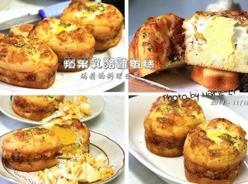 step7: 沒想到第一次試做，非常的成功
小心翼翼地切開雞蛋糕來
裡面果真包著一顆已烤熟的完整荷包蛋
真是太令人興奮與感動了
蛋香、果香、乳酪香，口感棉軟
就連蛋黃都是帶點Q彈的口感
有別於一般蛋黃的乾澀唷

這就是瑪莉自製好吃又營養滿分的《蘋果乳酪雞蛋糕》
依這樣的方式，可以變化出許多不同口味的內餡來
要甜的、鹹的、甚至是辣的，隨心所欲囉~  ^皿^