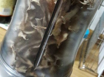 step7: 烤好後放到研磨機打成粉