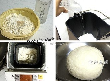step1: 《製作中種麵糰》

麵粉、酵母、水，一起放進麵包機容器中
設定機器為 Mode30 《烏龍麵麵糰模式》
讓機器運轉約 6~7分鐘左右
材料都揉成糰即可按下《取消鍵》停止。