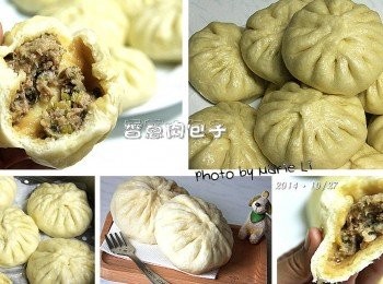 step7: 蒸好的包子不要馬上掀蓋
熄火後在瓦斯爐上靜置十分鐘
然後再將蒸籠移開底鍋
放涼十分鐘後再將鍋蓋掀開

讓包子在裡面慢慢適應
慢慢降溫再掀鍋
這樣可以有效避免
包子的外皮因冷空氣瞬間竄入而內縮。

《香蔥肉包子》不只是成功
餡料裡還包裹著鮮甜味美的湯汁呢
真得好好吃唷！！！