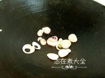 step5: 炒香乾蔥