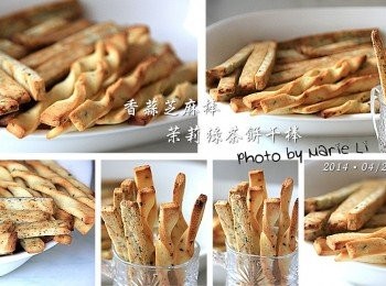 step6: 這天做的這兩款《 香蒜芝麻棒 》和《 茉莉綠茶餅干棒 》
一鹹一甜，我個人覺得都很好吃喔！
在材料上做點小變化，餅干的口感就會不一樣
不過，無論是《酥鬆》的還是《酥脆》的
其實都還是讓人忍不住一根接一根嗑不停耶！！

動手試試看，做餅干其實真的很簡單
生活中的小零嘴愛吃什麼口味就做什麼口味
健康、衛生自己照顧得到
幸福感也大大提升了不少呢！！

※ 做好的餅干棒待冷卻後密封起來以免受潮影響口感~