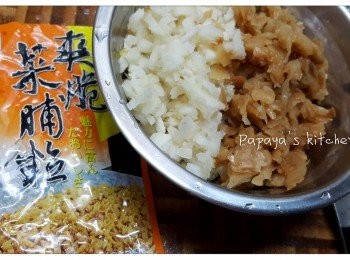 step2: 馬蹄去皮後切碎