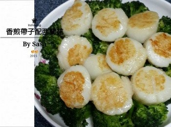 step4: 即可鋪上西蘭花面