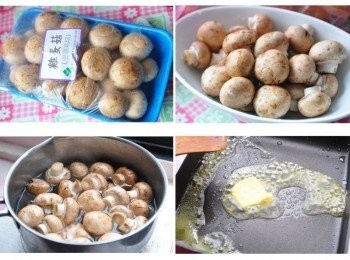 step2: 先將雞蛋菇以滾水略川燙撈起備用，將奶油塊放入鍋中加熱