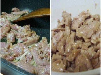 step3: 3.鍋內放入油2大匙燒熱將步驟2下鍋ˊ
拌炒至7~8分熟ˊ然後先盛起備用