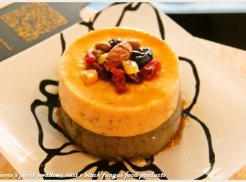 step5: 入口是柔嫩滑口又咕溜，搭配帶有咀嚼口感的纖果，吃來層次豐富又不膩口。