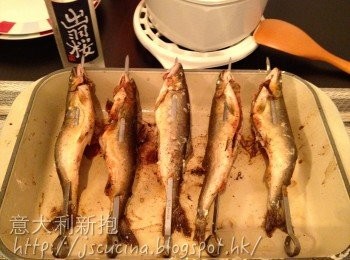 step3: 預熱烤箱230度，烤大約10分鐘，或魚皮金黃香脆就可以了。