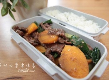 step7: 一半家常用一半作愛妻便當，讓相公嚐嚐新鮮的滋味^﹍^