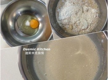 step1: 把蛋和塩打散、 加入一半的水混合、 倒入一半的粉類混勻; 再加入剩餘的水和粉類、拌合