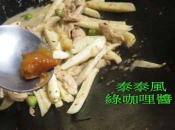 step9: 一點椰糖調味，砂糖也可以