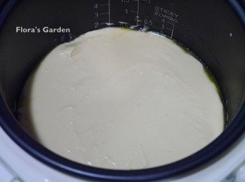 step7: 加在蘋果上面，表面稍微抹平